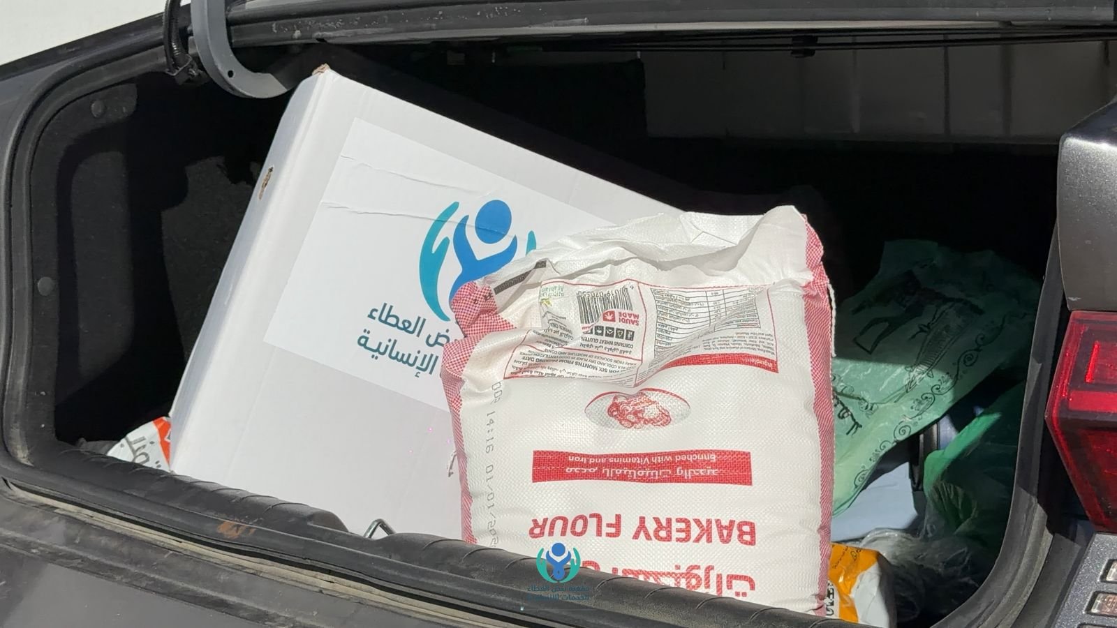 جمعية نبض العطاء بجليل تطلق مبادرة توزيع كسوة الشتاء والسلال الرمضانية للأسر المستفيدة