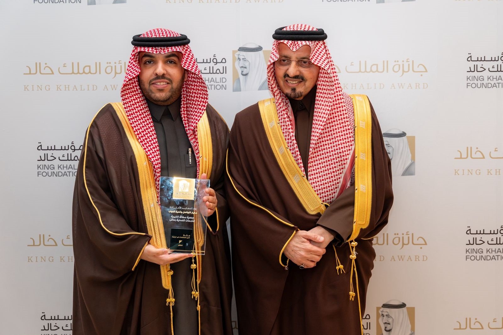 سفانة حائل تتوّج بجائزة الملك خالد 2025 - صحيفة البوابة الالكترونية سفانة حائل تتوّج بجائزة الملك خالد 2025