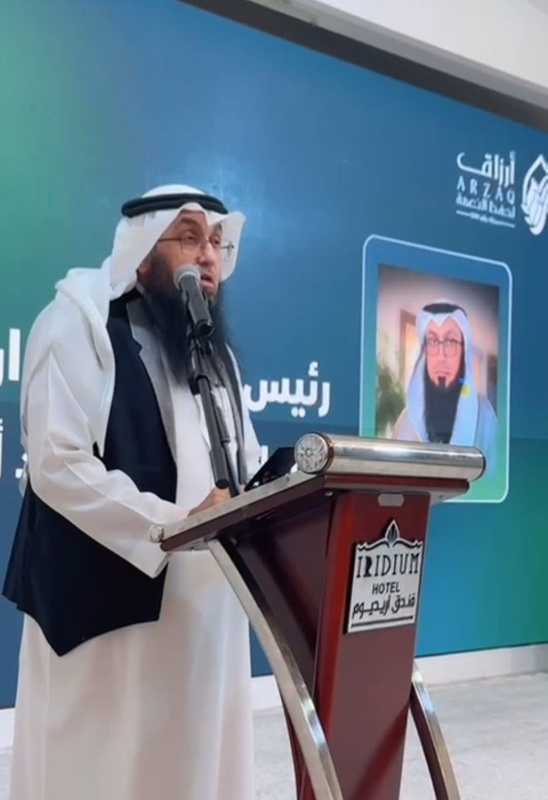 تحت شعار «بالشكر تدوم».. جمعية «أرزاق» بالطائف تحتفي بإنجازات 2025 وتكرّم شركاء مسيرتها