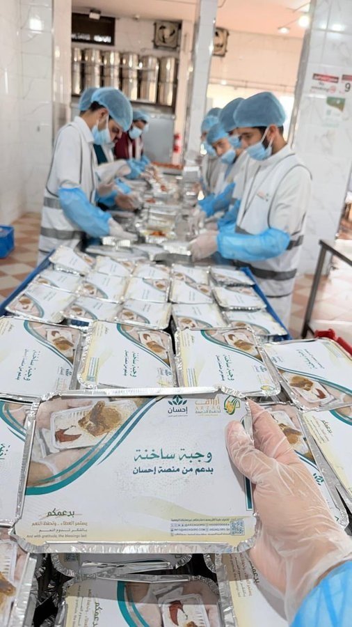أرزاق الطائف ترسخ ريادتها في حفظ النعمة عبر مشروع "غيث الصائمين"