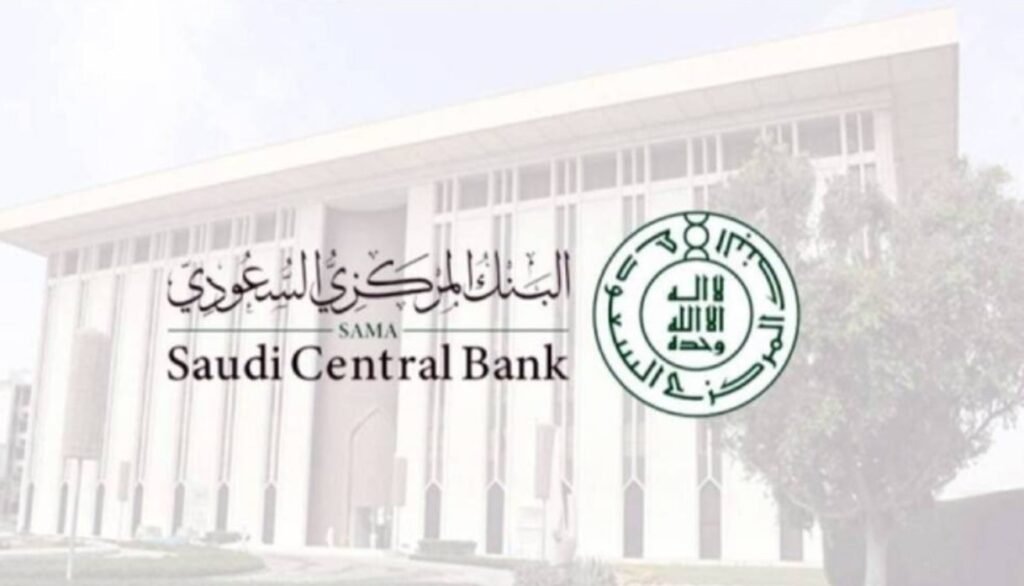 «ساما» لـ«عملاء شركات التأمين»: انتبهوا لـ 9 معلومات قبل توقيع العقد