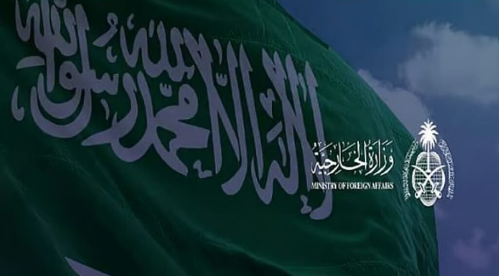 المملكة تُدين وتستنكر الهجوم على الكتيبة الفرنسية في لبنان ضمن «اليونيفيل»