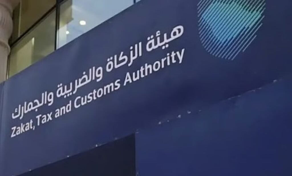 استعدادات متكاملة لهيئة «الزكاة والضريبة» عبر المنافذ الجمركية لاستقبال وخدمة ضيوف الرحمن