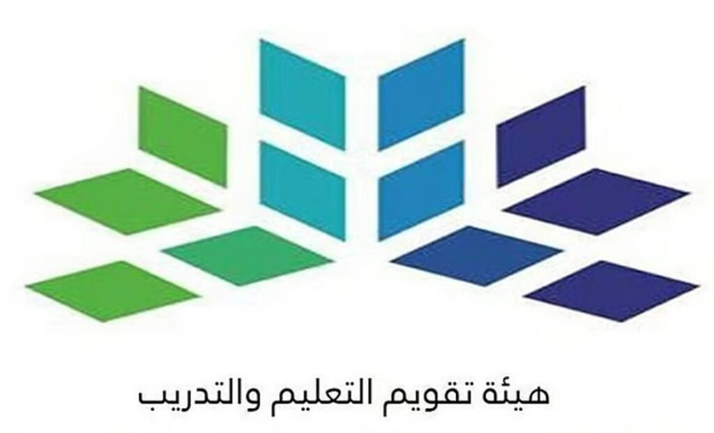 «تقويم التعليم» تُطلق الاختبارات الوطنية «نافس 2026» في مدارس المملكة