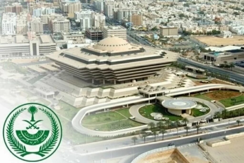 20000 ريال غرامة مالية لمخالفي دخول مكة من حاملي تأشيرات الزيارة 20000 ريال غرامة مالية لمخالفي دخول مكة من حاملي تأشيرات الزيارة