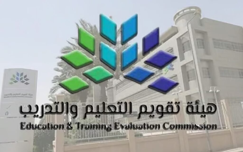 إطلاق المرحلة الثانية من «التقويم المدرسي» وتفعّل التقييم الذاتي لعام 2026 إطلاق المرحلة الثانية من «التقويم المدرسي» وتفعّل التقييم الذاتي لعام 2026