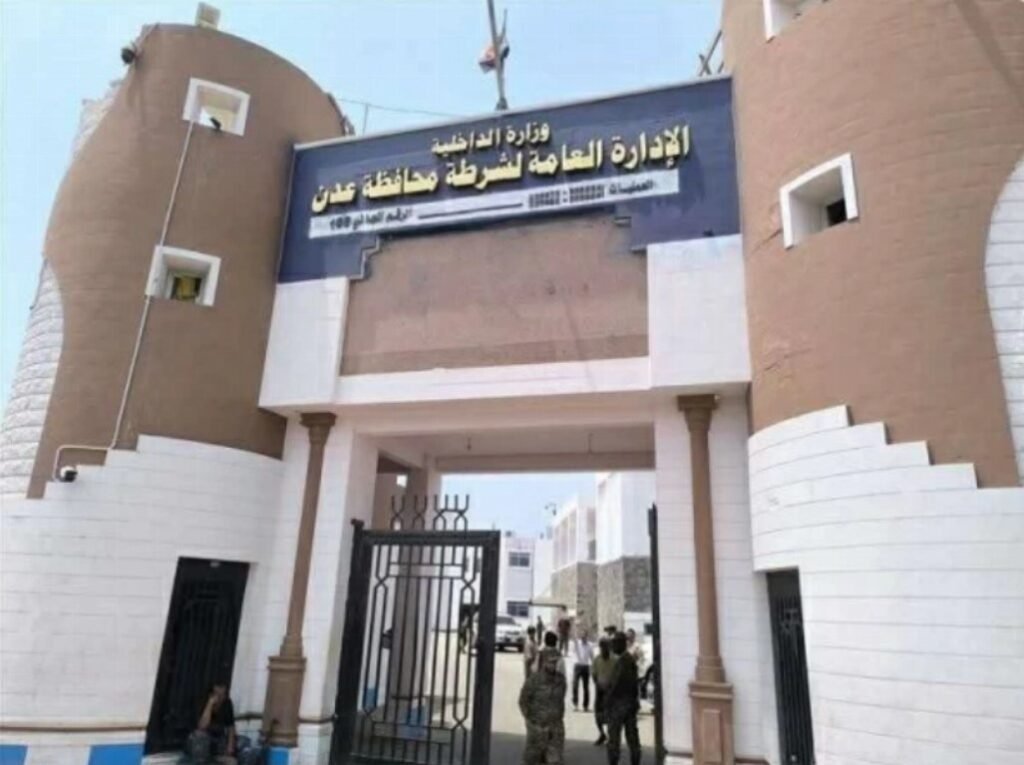 استهدف إثارة الفوضى.. إحباط مخطط إرهابي وتفكيك خلية اغتيالات في عدن استهدف إثارة الفوضى.. إحباط مخطط إرهابي وتفكيك خلية اغتيالات في عدن