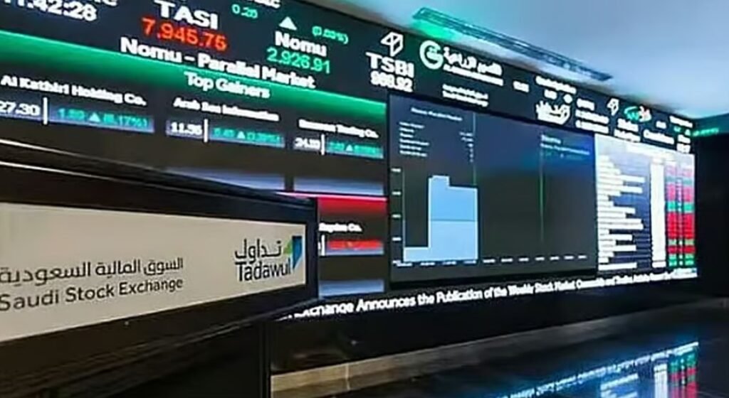 عند مستوى 11343 نقطة.. مؤشر سوق الأسهم السعودية يغلق مرتفعًا