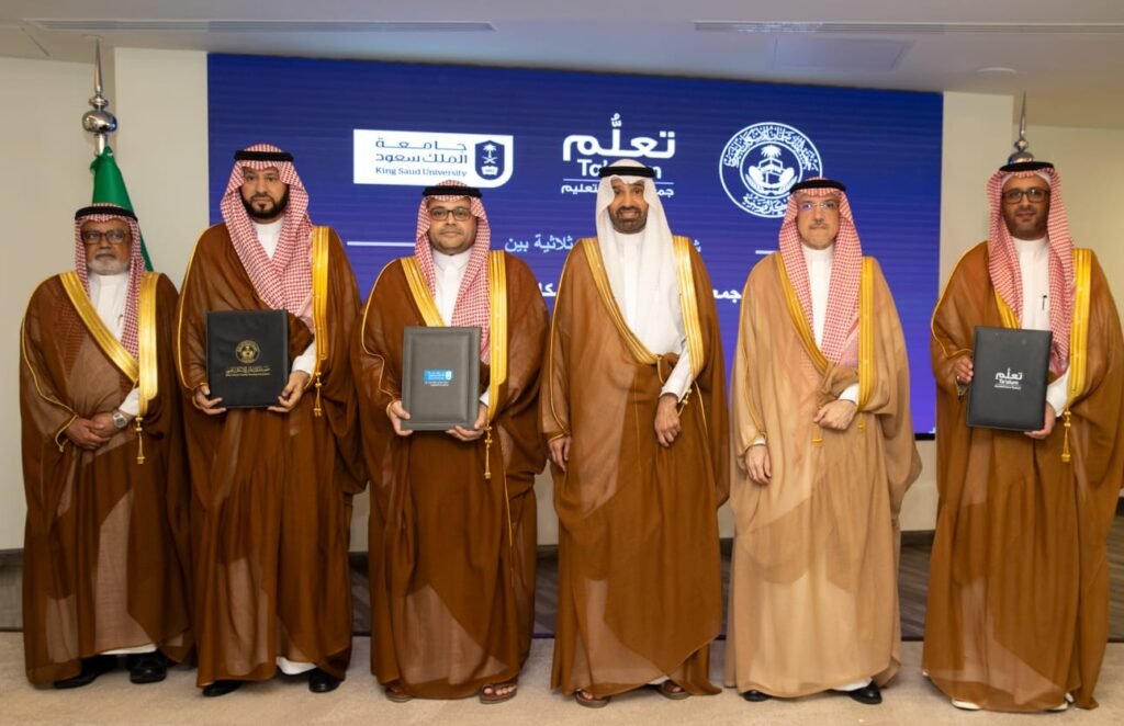 وزير الموارد البشرية والتنمية الاجتماعية يرعى توقيع شراكة إستراتيجية ثلاثية لتأهيل وتمكين أبناء مستفيدي الضمان الاجتماعي وزير الموارد البشرية والتنمية الاجتماعية يرعى توقيع شراكة إستراتيجية ثلاثية لتأهيل وتمكين أبناء مستفيدي الضمان الاجتماعي