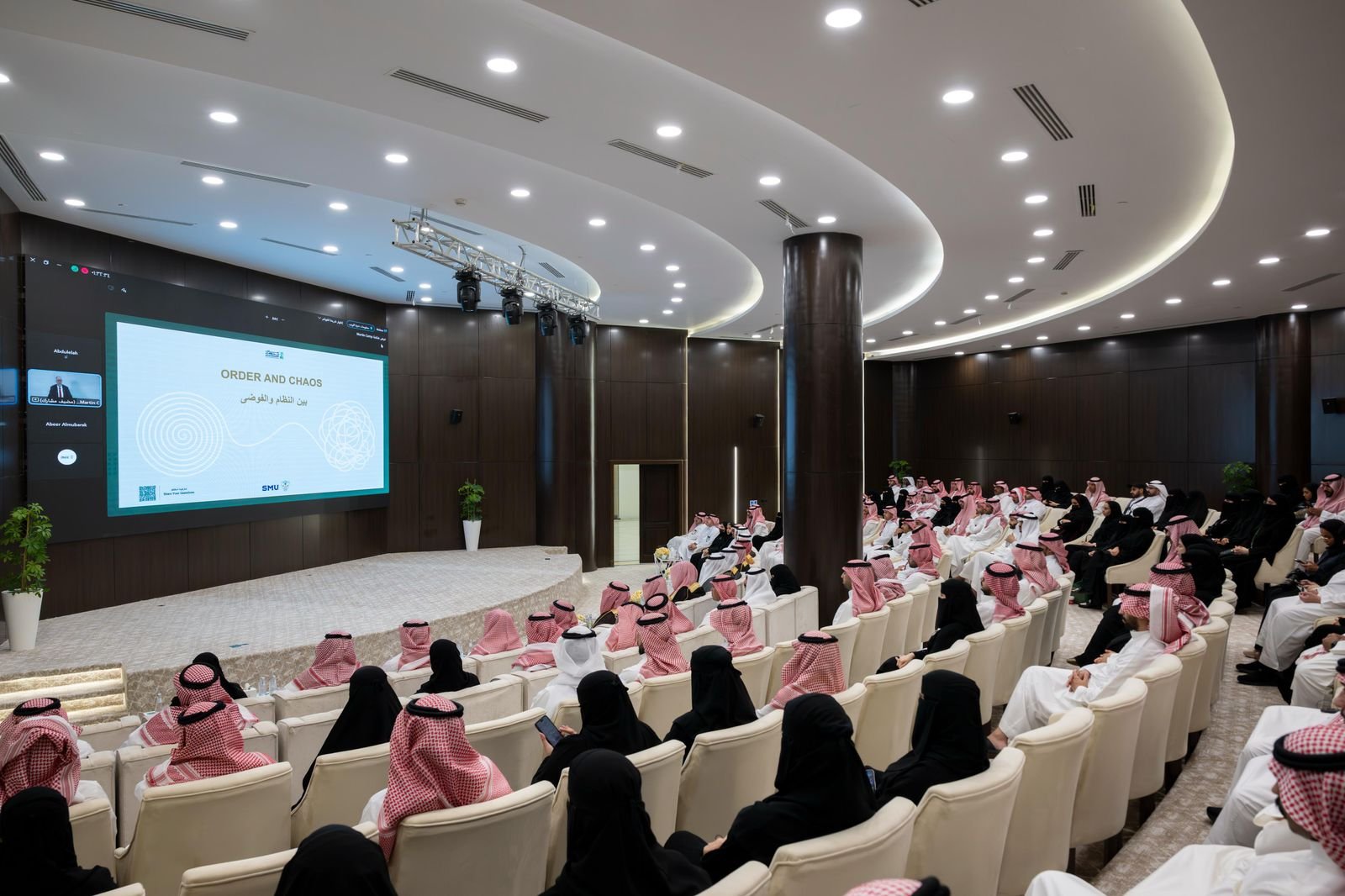 تفاعلًا مع عام الذكاء الاصطناعي.. ديوان المظالم ينظم ورشة عمل عن الذكاء الاصطناعي وأثره في حوكمة وتطوير العمل القضائي - صحيفة البوابة الالكترونية تفاعلًا مع عام الذكاء الاصطناعي.. ديوان المظالم ينظم ورشة عمل عن الذكاء الاصطناعي وأثره في حوكمة وتطوير العمل القضائي