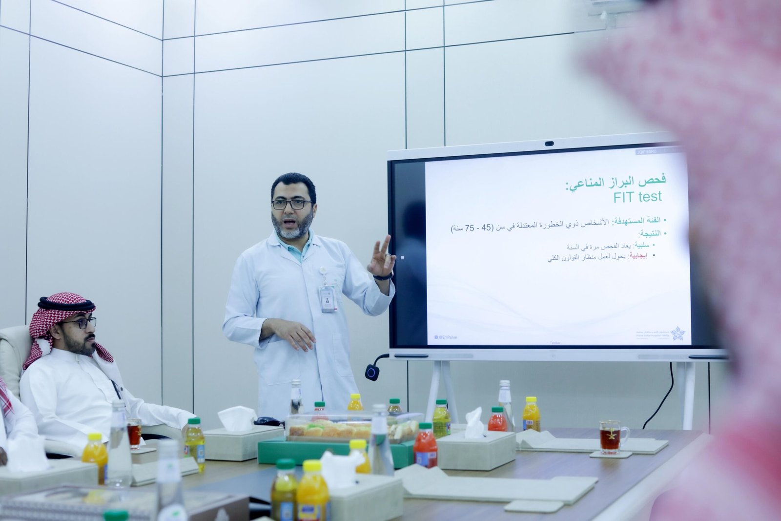حملة توعوية عن سرطان القولون بمستشفى الأمير سلطان بمليجة - صحيفة البوابة الالكترونية حملة توعوية عن سرطان القولون بمستشفى الأمير سلطان بمليجة