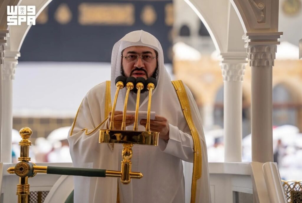 الشيخ الدكتور بندر بليلة في خطبة الجمعة من المسجد الحرام: الحج مدرسة إيمانية وتربوية الشيخ الدكتور بندر بليلة في خطبة الجمعة من المسجد الحرام: الحج مدرسة إيمانية وتربوية