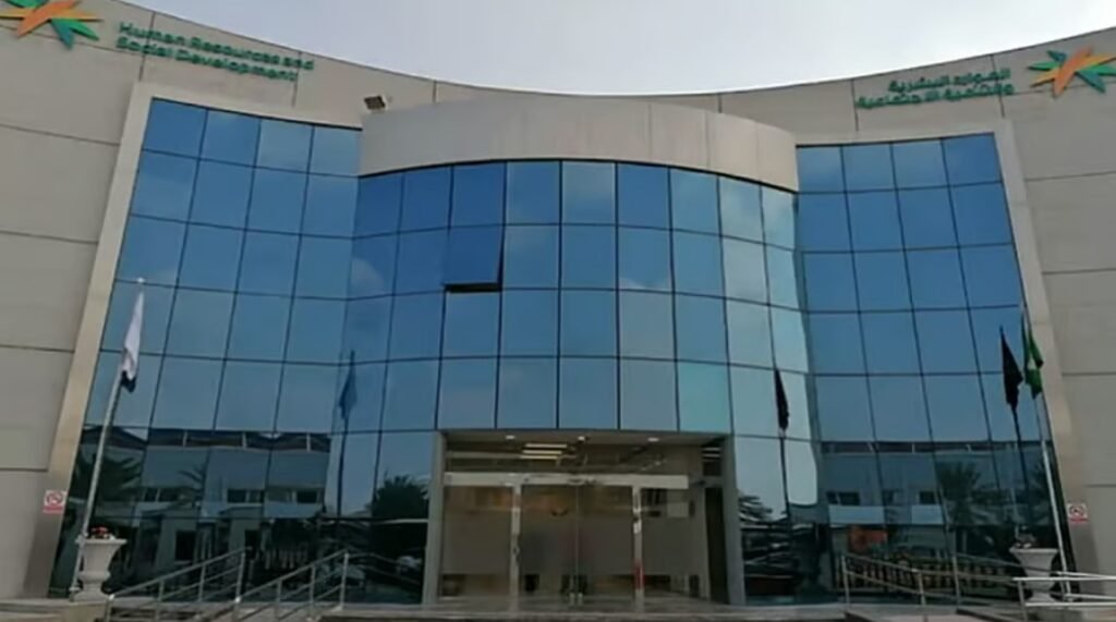 بعد 30 يونيو.. «قوى» تلغي تسجيل المقيمين دون رخص عمل سارية