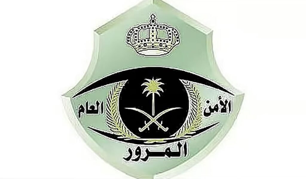 «المرور» تحذر من تصرف يعوق حركة المركبات على الطرق
