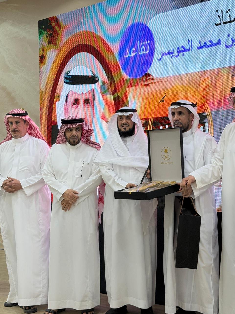 تعليم تربة يكرّم الجويسر والبقمي بمناسبة تقاعدهما