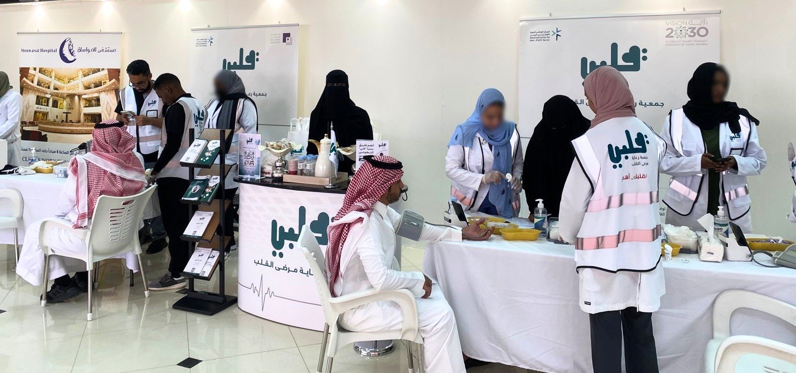 في اليوم العالمي لضغط الدم.. «قلبي» تشارك بفعالية توعوية في «وقاية» - صحيفة البوابة الالكترونية في اليوم العالمي لضغط الدم.. «قلبي» تشارك بفعالية توعوية في «وقاية»