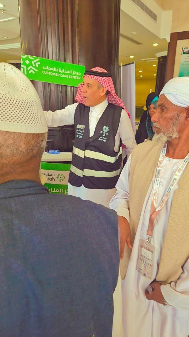 تكامل مجتمعي جمعية مبادر وفريق همم مكية يحتفون بضيوف الرحمن ويوزعون 1200 وجبة للحجاج - صحيفة البوابة الالكترونية تكامل مجتمعي جمعية مبادر وفريق همم مكية يحتفون بضيوف الرحمن ويوزعون 1200 وجبة للحجاج