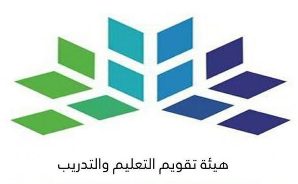 موعد التسجيل في اختبار القدرة المعرفية 2026 الرقمي وفترة الاختبار موعد التسجيل في اختبار القدرة المعرفية 2026 الرقمي وفترة الاختبار