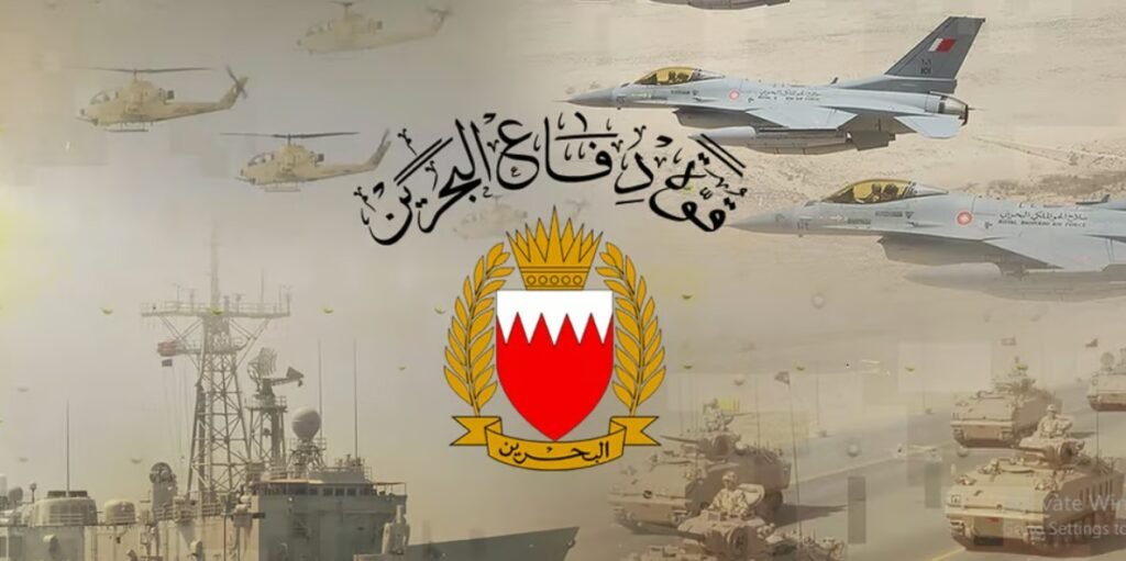 قوة دفاع البحرين تعترض 3 صواريخ ومسيرات إيرانية استهدفت أعياناً مدنية قوة دفاع البحرين تعترض 3 صواريخ ومسيرات إيرانية استهدفت أعياناً مدنية