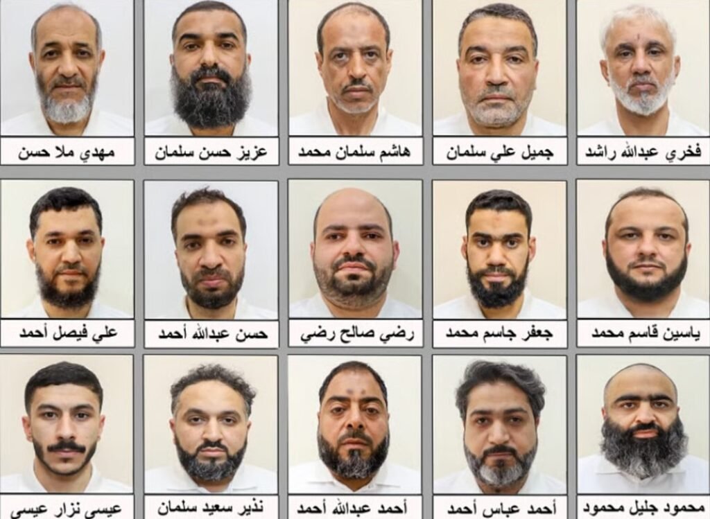 الداخلية البحرينية: القبض على 15 شخصًا بقضية العملاء المرتبطين بالحرس الثوري الإيراني