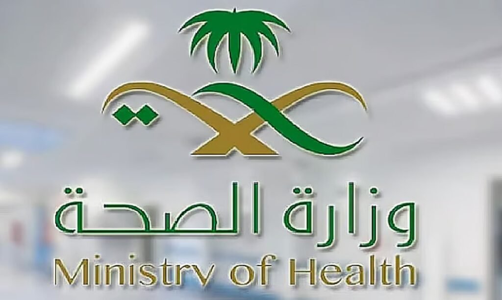 وزارة الصحة: 3 أخطار لارتفاع الكورتيزول بشكل مزمن