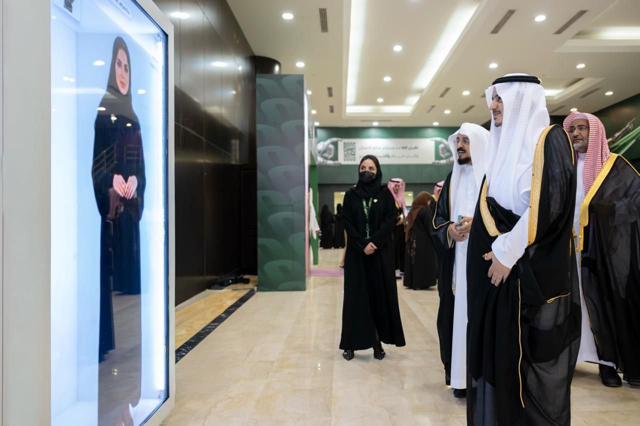 الأحيدب يشارك منسوبي ديوان المظالم الاحتفاء بعيد الأضحى المبارك