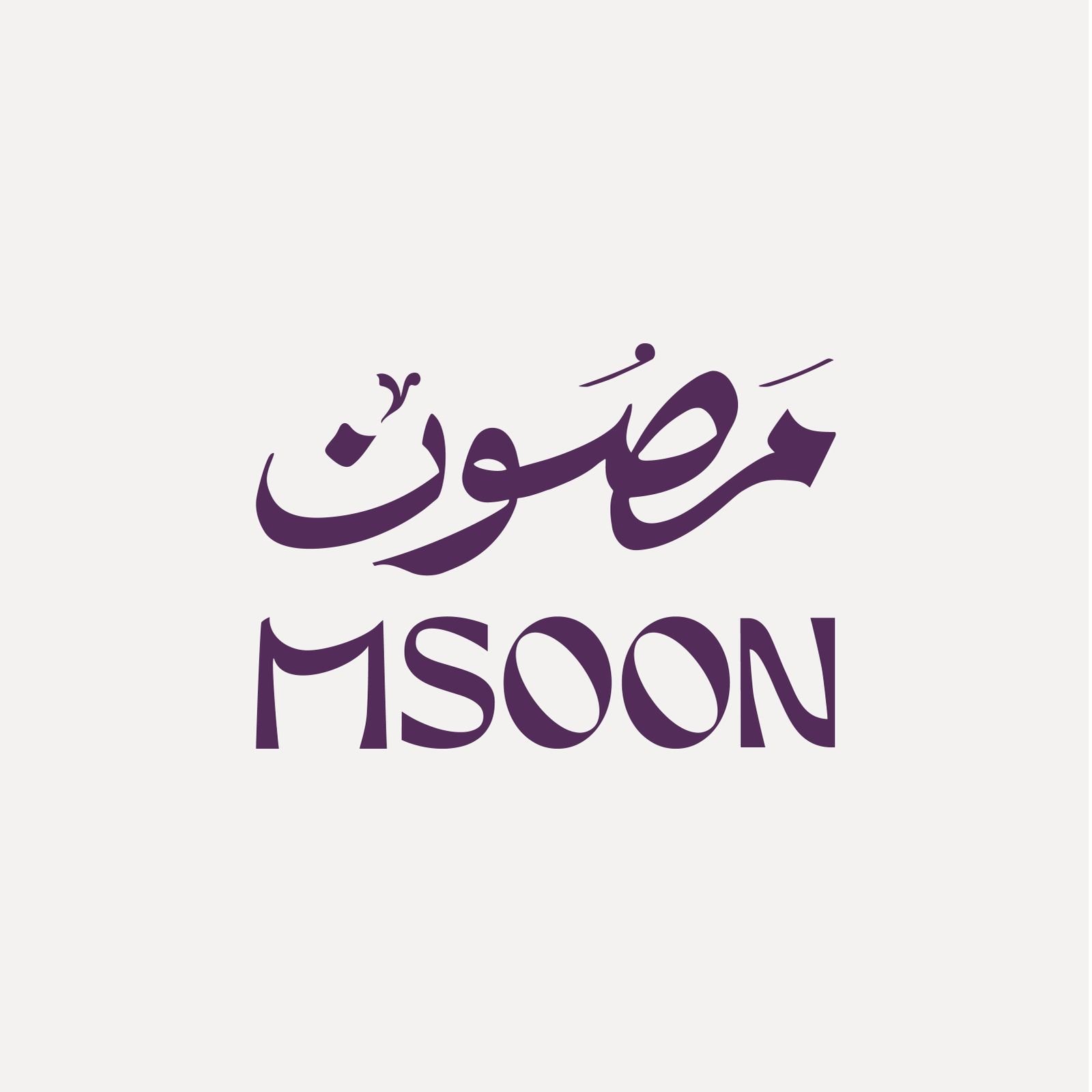 برنامج تدريبي متخصص في البروتوكول الدولي والإتيكيت بالرياض يمنح شهادات معتمدة دولياً