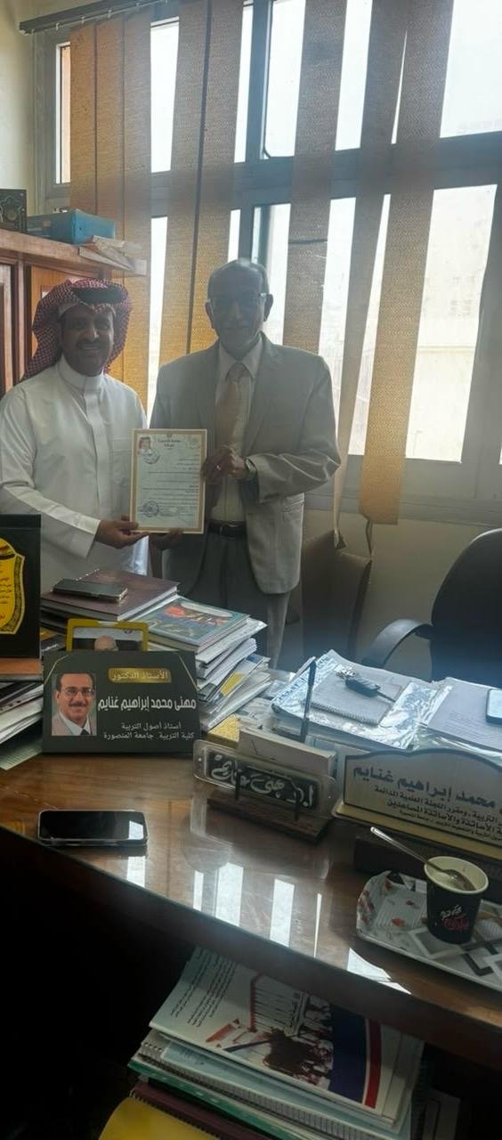 الدكتور شذي باني البقمي يحصل على درجة الدكتوراه في القيادة التحويلية وإدارة الأزمات