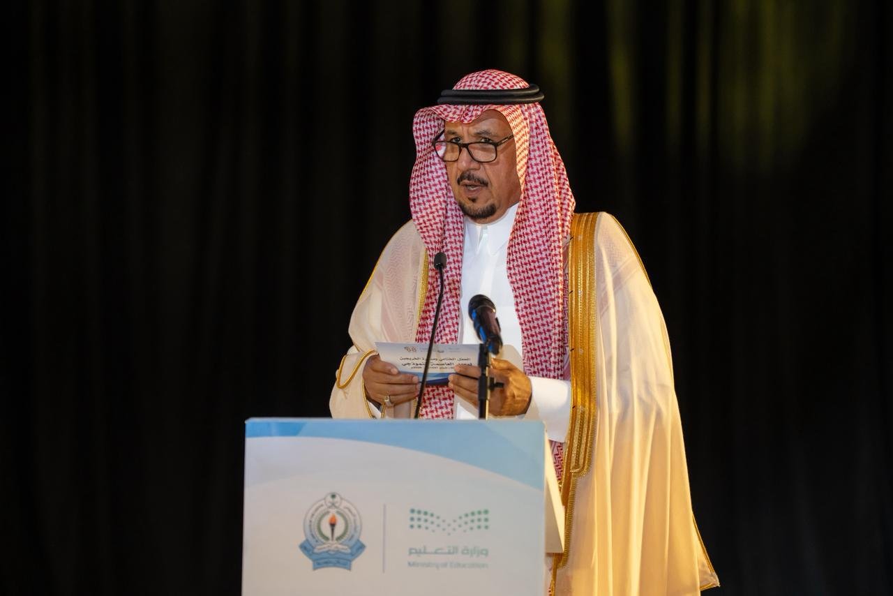 معهد العاصمة النموذجي يحتفي بخريجي الدفعة الـ"68" للعام الدراسي 1447هـ