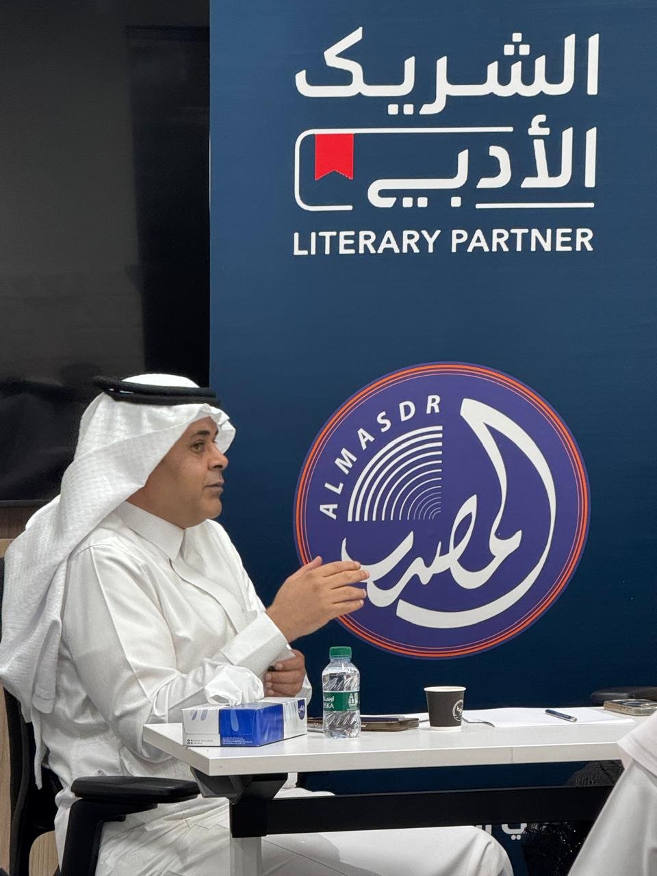 "ما وراء الخشبة".. ليلة مسرحية تختتم محطات "المصدر الثقافي" في الرياض