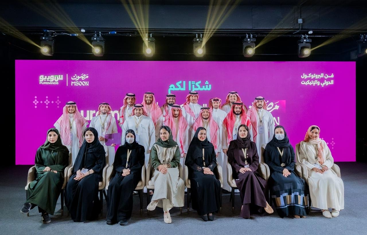 المستشار الإعلامي علي القرني يُنهي دورة فن البروتوكول الدولي والإتيكيت - صحيفة البوابة الالكترونية المستشار الإعلامي علي القرني يُنهي دورة فن البروتوكول الدولي والإتيكيت