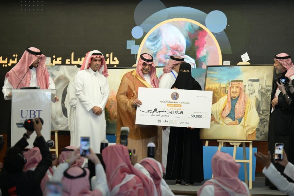 الفائزون بجائزة ضياء عزيز فخورين بالفوز لأنها تحمل اسم الملك سلمان