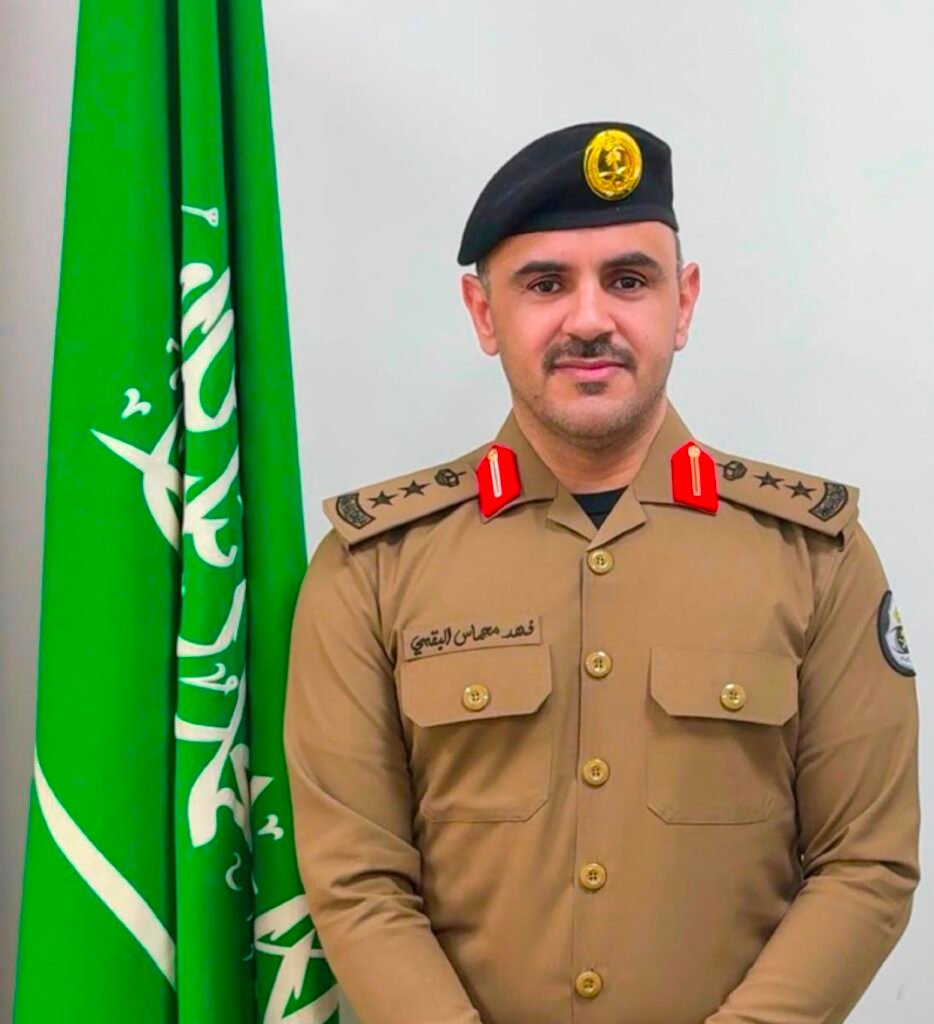 ترقية فهد بن محماس السمي البقمي إلى رتبة عقيد بإدارة تدريب الأمن العام