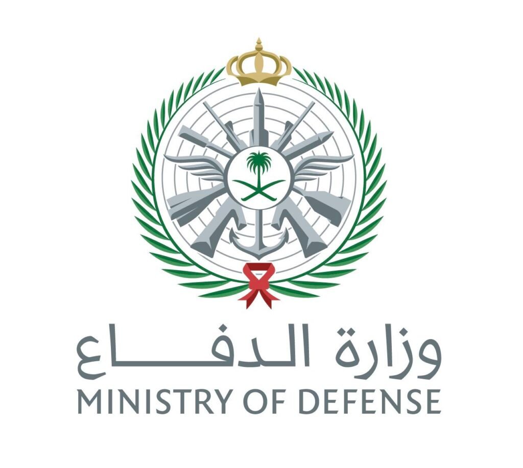 وزارة الدفاع تعلن فتح القبول بالكليات العسكرية لخريجي الثانوية