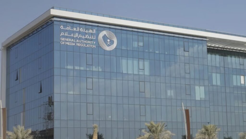 "هيئة الإعلام" تحدد 3 ضوابط للمحتوى.. وتدعو للتحقق من المعلومات قبل النشر