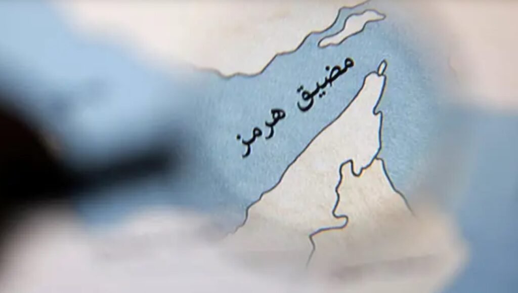 واشنطن تقايض طهران بحوافز مقابل هرمز.. ومقترح بديل من عمان