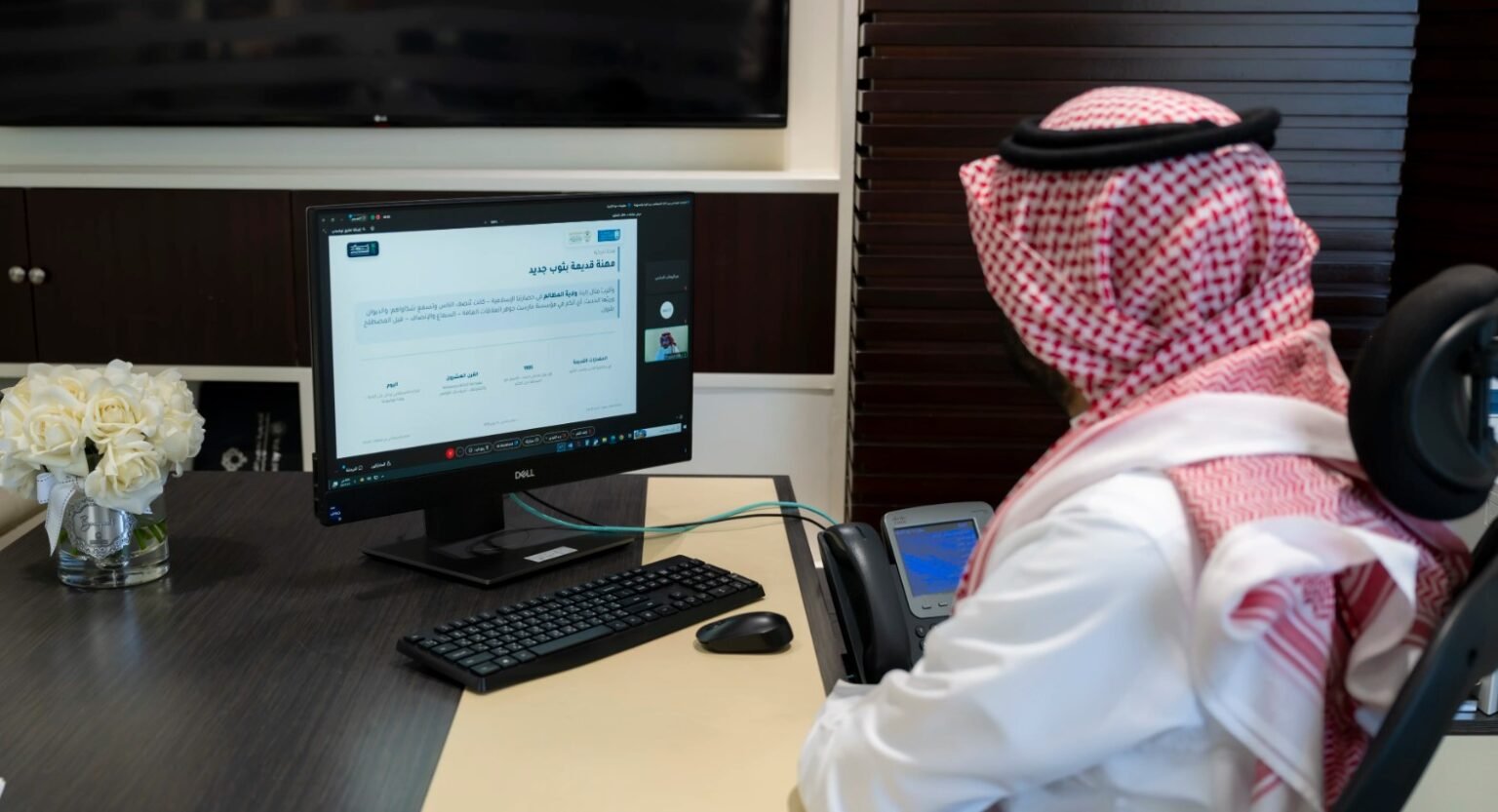 في اليوم العالمي للعلاقات العامة.. ديوان المظالم ينظم ورشة عن العلاقات العامة في عام الذكاء الاصطناعي