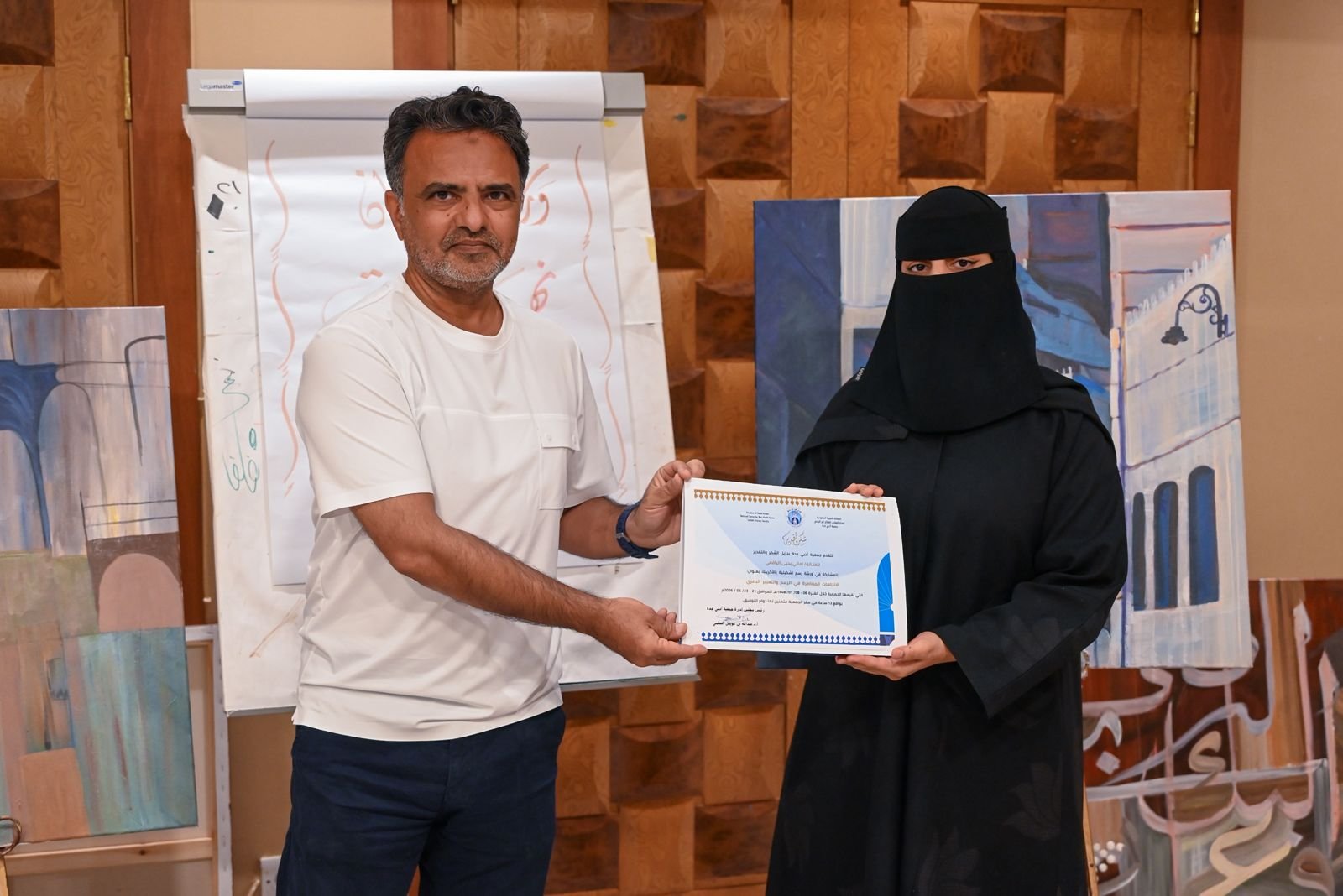 ورشة عن الاتجاهات المعاصرة في الرسم بأدبي جدة