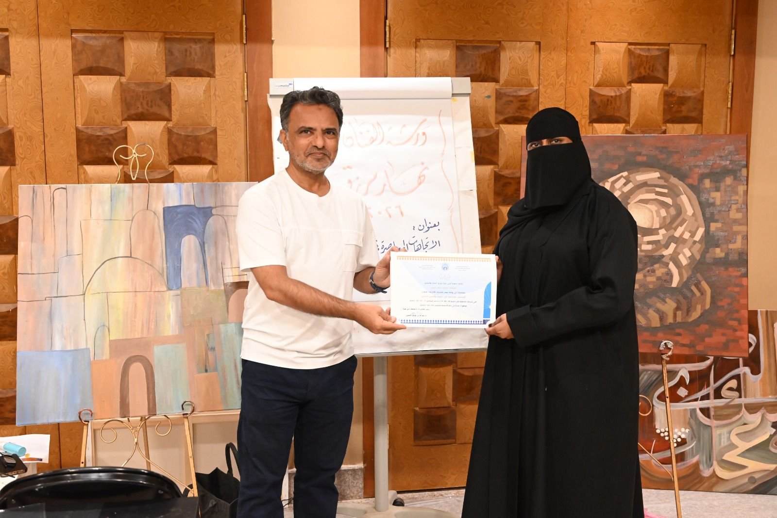 ورشة عن الاتجاهات المعاصرة في الرسم بأدبي جدة