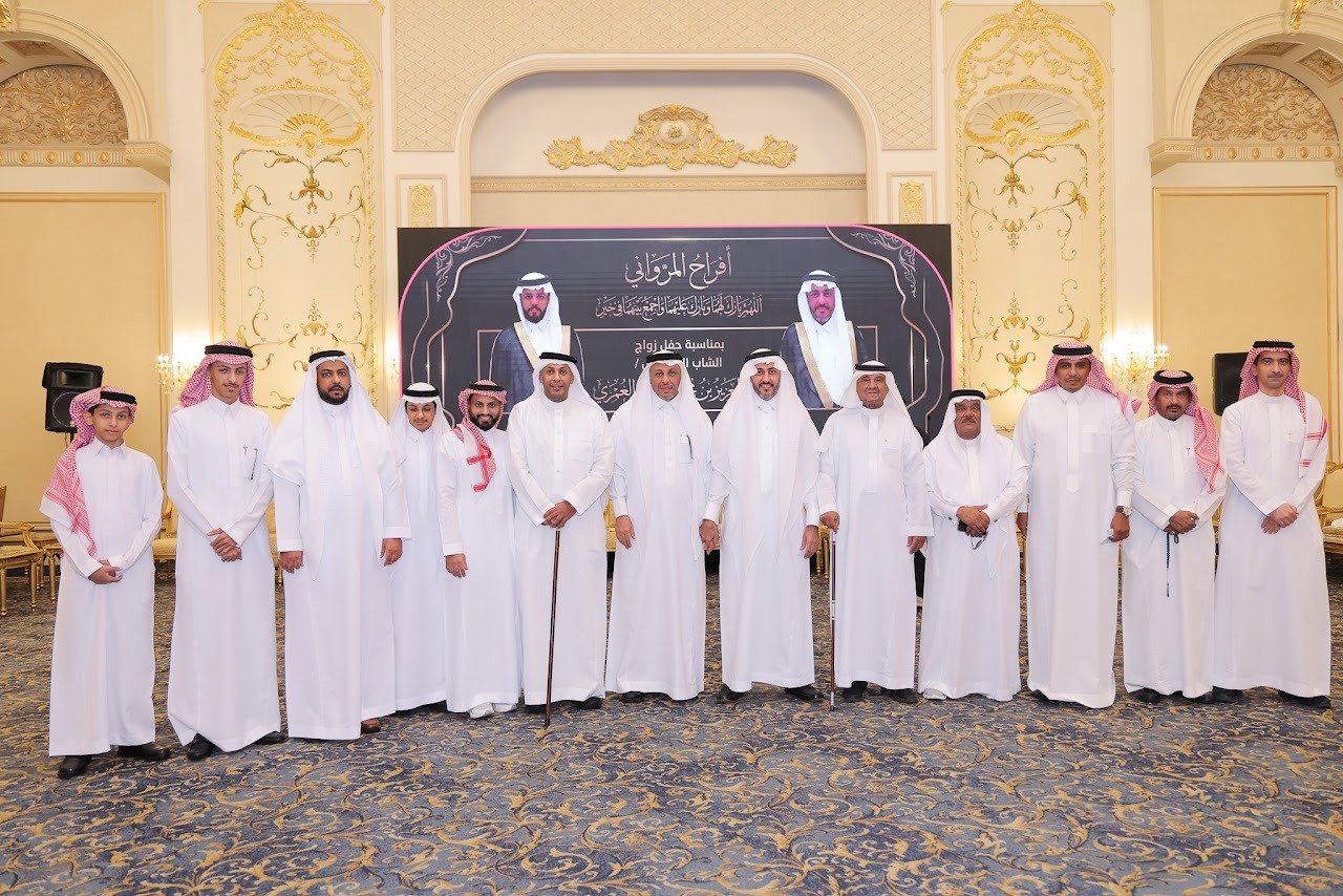عائلة المرواني يحتفون بزواج الشاب عبدالعزيز