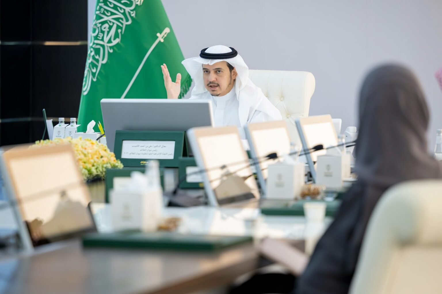 د. الأحيدب: منظومة ديوان المظالم بدعم القيادة جعلت لكل يوم عمل قيمة وأثرًا د. الأحيدب: منظومة ديوان المظالم بدعم القيادة جعلت لكل يوم عمل قيمة وأثرًا