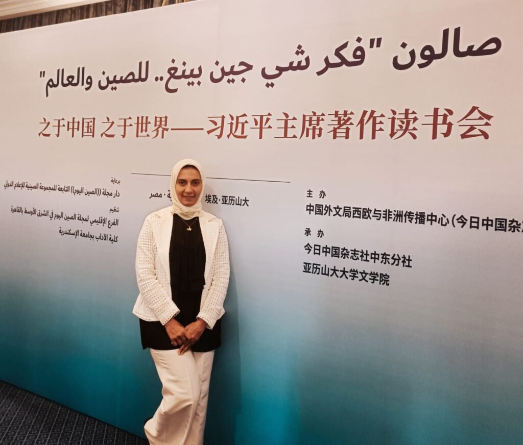 سارة الأشرفي : الحضارة كمدخل استراتيجي لبناء السلام في الشرق الأوسط وإقليميا ودولياً سارة الأشرفي : الحضارة كمدخل استراتيجي لبناء السلام في الشرق الأوسط وإقليميا ودولياً