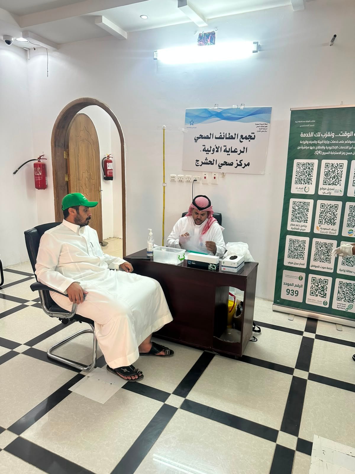 تجمع الطائف الصحي يدشن مبادرة للكشف المبكر عن السكري بتربة