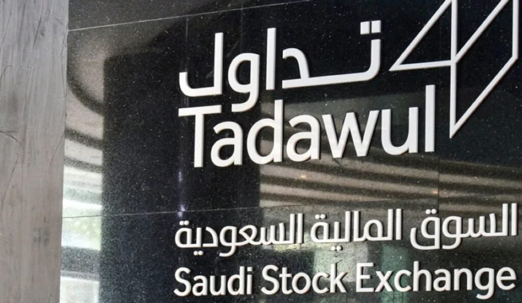 تداول السعودية تستأنف عملياتها بعد تعليق مؤقت بسبب خلل فني
