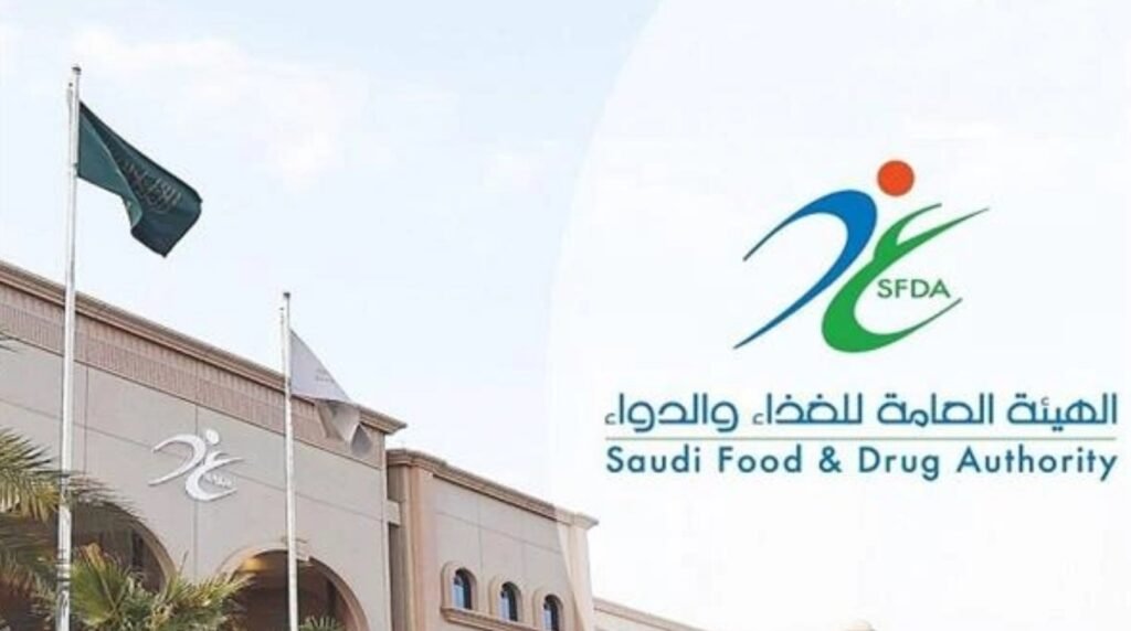 "الغذاء والدواء" أول جهة رقابية في العالم تعتمد تسجيل مستحضر "زينبكسوس" لعلاج الورم النقوي المتعدد لدى البالغين
