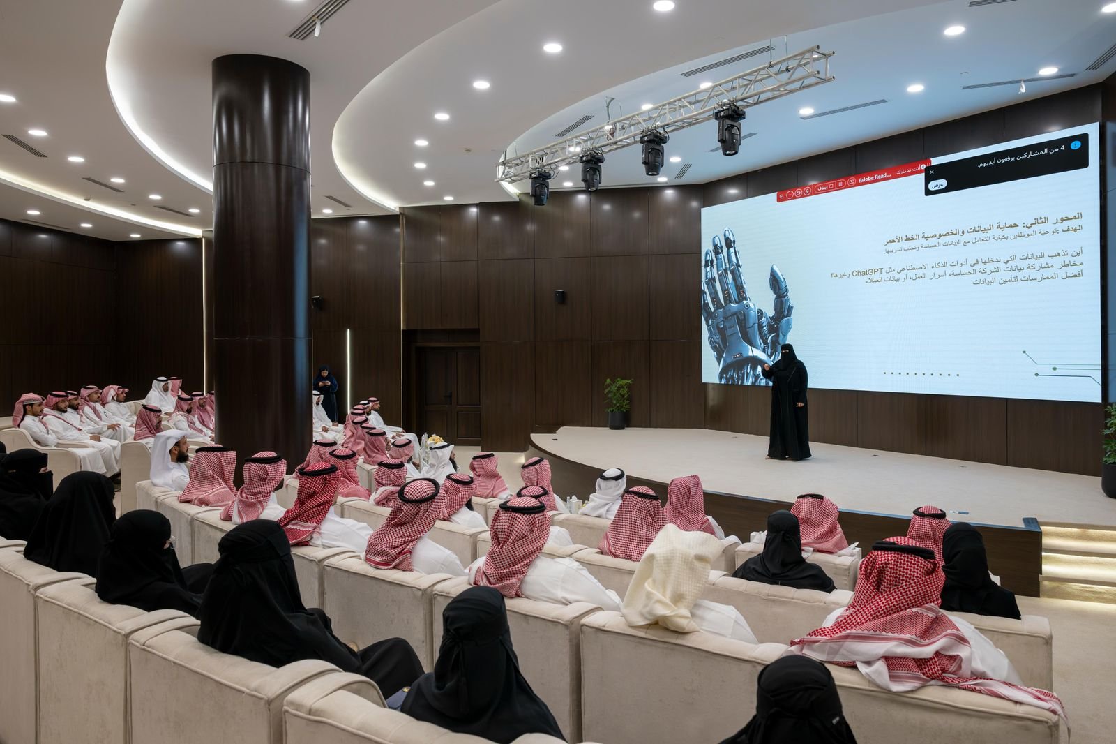 ديوان المظالم يختتم أغسطس بخطوات متقدمة لتفعيل الذكاء الاصطناعي في أعماله
