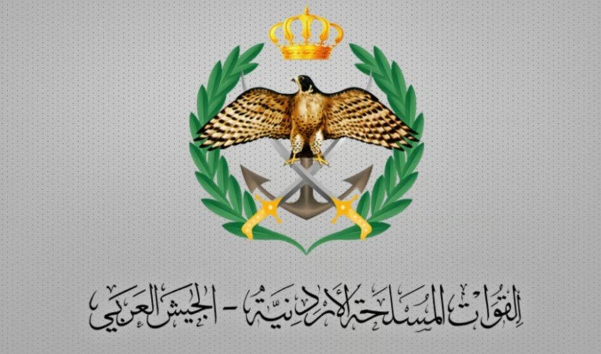 الجيش الأردني: إحباط تسلل بالحدود الشمالية والقبض على 4 أشخاص الجيش الأردني: إحباط تسلل بالحدود الشمالية والقبض على 4 أشخاص
