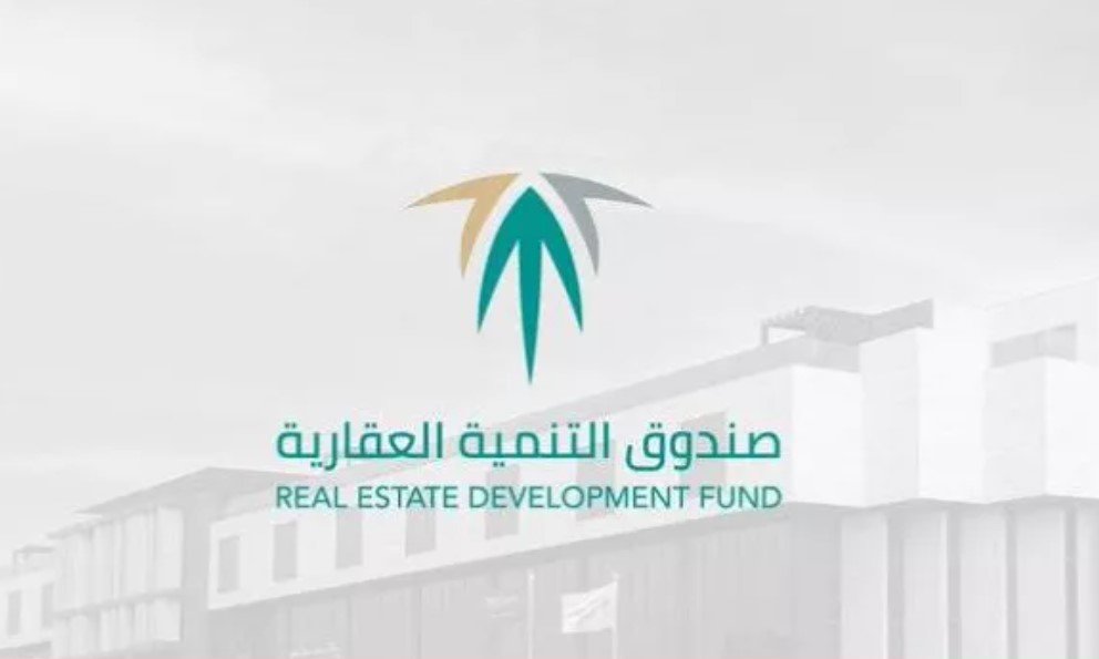 الصندوق العقاري يودع 1.098 مليار ريال لمستفيدي الدعم السكني عن سبتمبر الصندوق العقاري يودع 1.098 مليار ريال لمستفيدي الدعم السكني عن سبتمبر