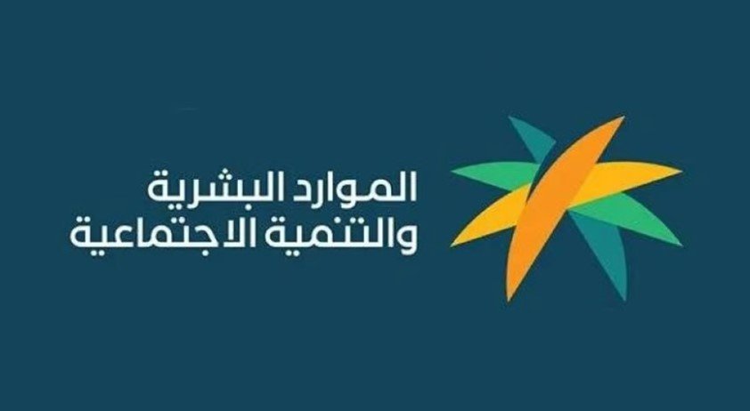 23 سبتمبر.. إجازة اليوم الوطني الـ96 للقطاعين الخاص وغير الربحي 23 سبتمبر.. إجازة اليوم الوطني الـ96 للقطاعين الخاص وغير الربحي