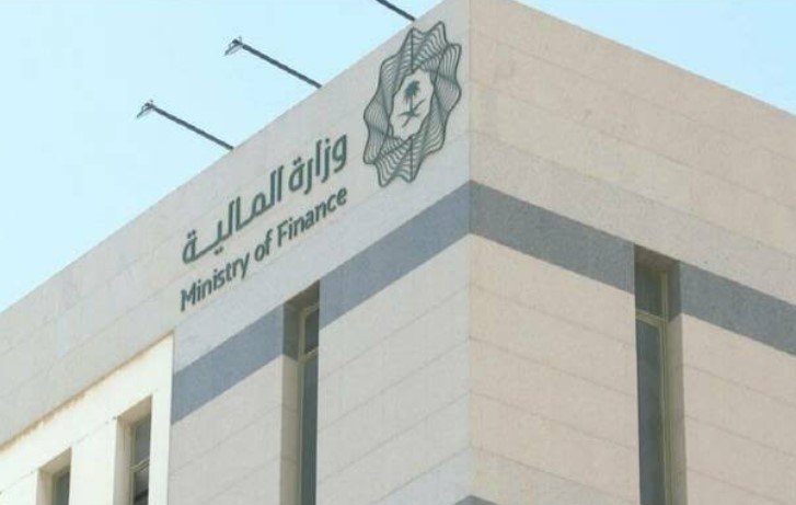 «ميزانية عام 2027»: إيرادات بـ1,202 مليار ريال و 1,392 مليار ريال نفقات «ميزانية عام 2027»: إيرادات بـ1,202 مليار ريال و 1,392 مليار ريال نفقات
